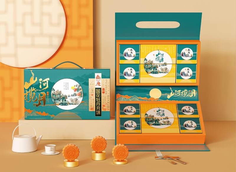 山河攬?jiān)?></div>
                      <div   id=